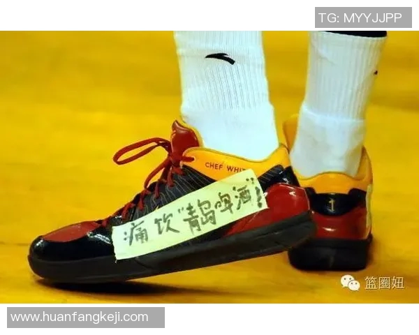 安踏姚明联名款裤子让运动时尚与舒适完美结合，尽显运动魅力与个性风格