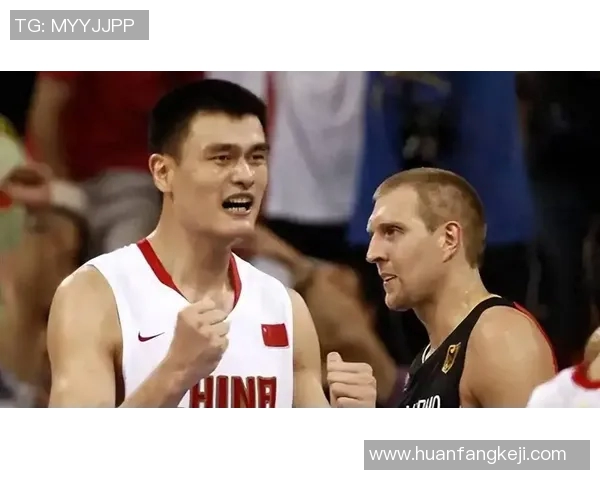 姚明的传奇之路：无冕之王如何改变篮球世界与中国体育的未来