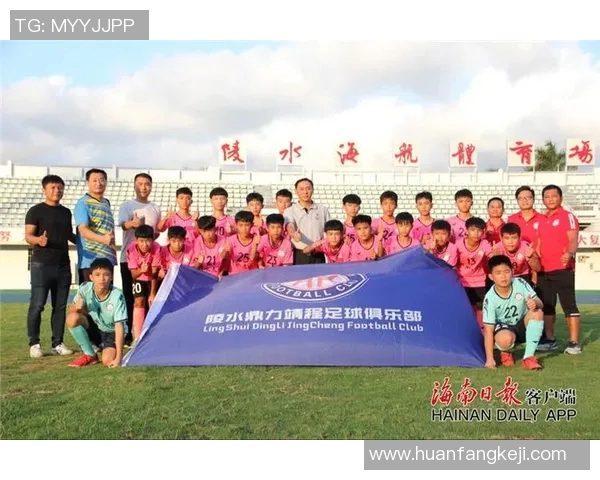 陵水足球明星最新阵容揭晓球迷期待新赛季精彩表现 陵水足球明星最新阵容揭晓球迷期待新赛季精彩表现