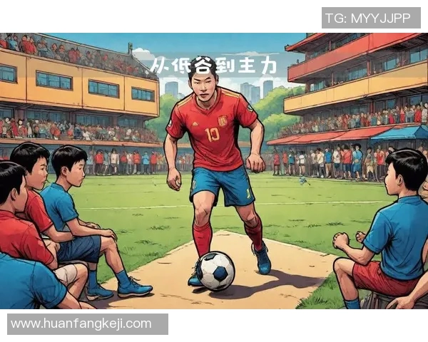 足球明星独家专访揭秘职业生涯背后的故事与心路历程