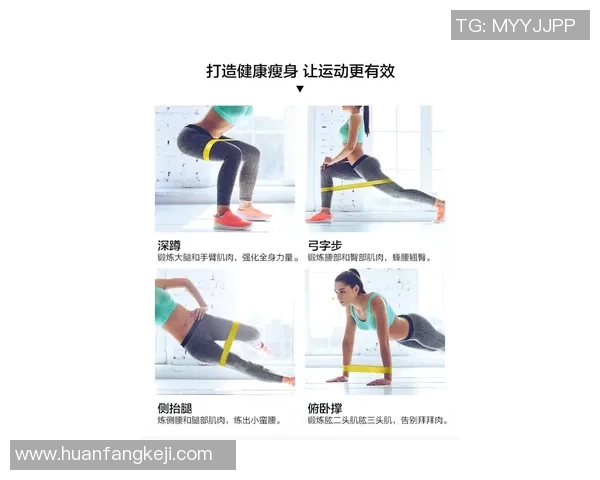 哑铃深蹲与杠铃深蹲的区别与优劣分析助你选择最佳训练方式