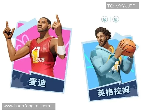 全明星街头派对篮球盛宴尽享激情与友谊的碰撞与激情四溢的青春风暴 全明星街头派对篮球盛宴尽享激情与友谊的碰撞与激情四溢的青春风暴