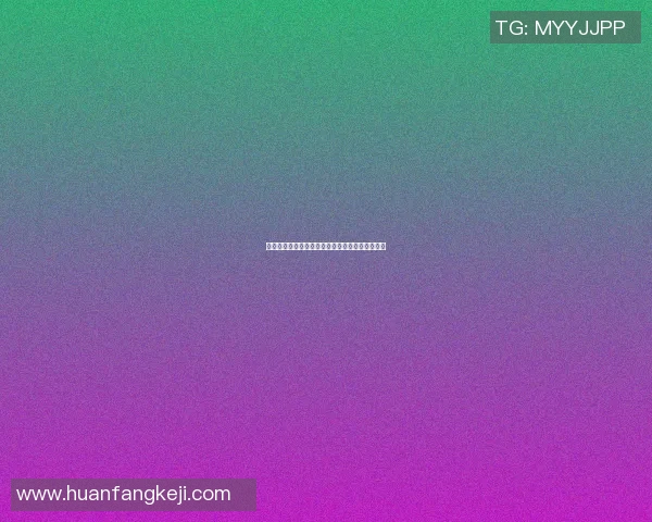 榆树底篮球明星的成长之路与梦想追逐的精彩故事 榆树底篮球明星的成长之路与梦想追逐的精彩故事