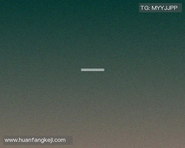 篮球巨星光临莱州的神秘时刻揭秘 篮球巨星光临莱州的神秘时刻揭秘
