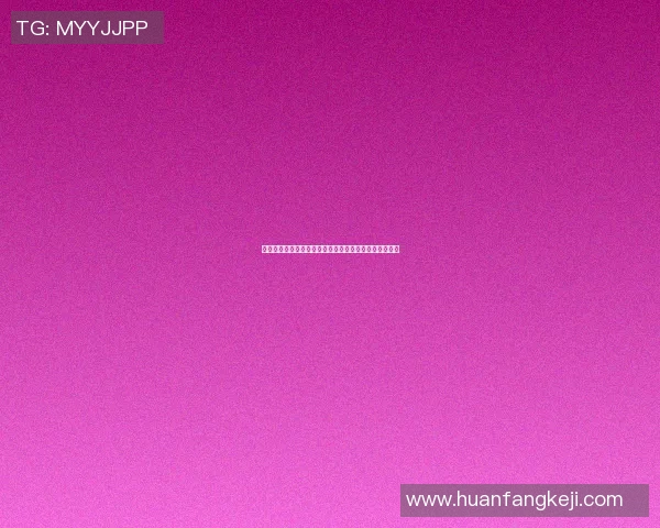 篮球明星奥巴马如何通过运动影响社会与文化的深远意义
