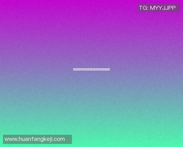 篮球明星牙医的双重人生如何在赛场与诊所间找到平衡