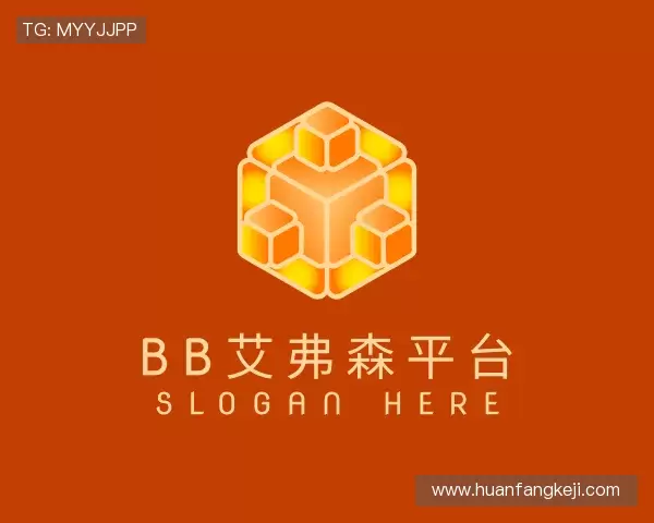 介绍bb贝博艾弗森官方网站